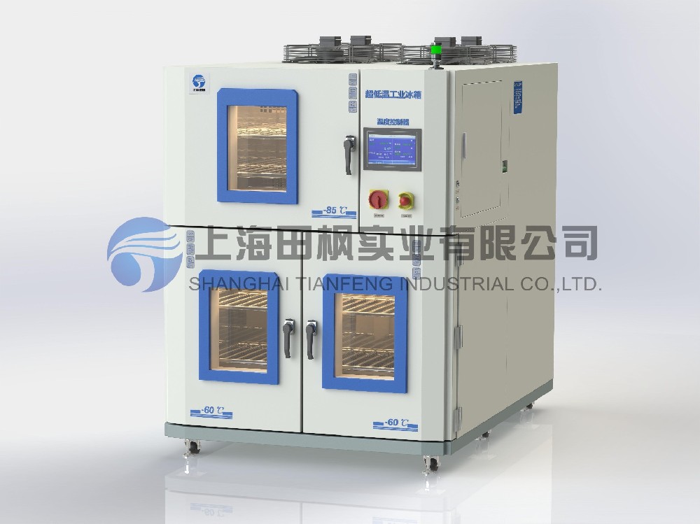 工件裝配冷凍箱、超低溫深冷箱