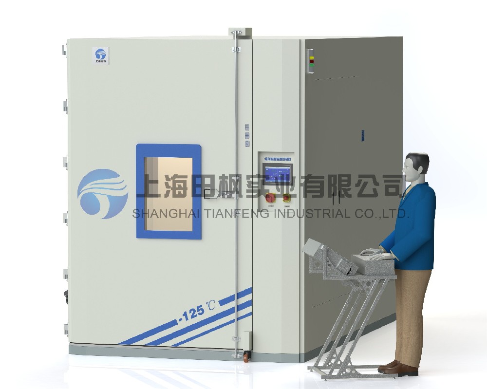 工業(yè)級(jí)超低溫冷柜、模具表面冷處理箱