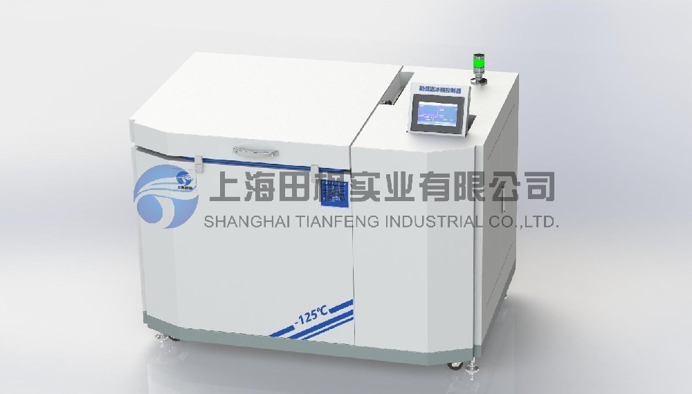 金屬材料深冷處理箱、金屬?gòu)?fù)疊式機(jī)械制冷結(jié)構(gòu)