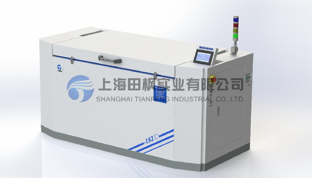 精密機(jī)械裝配冷凍箱、金屬低溫處理箱