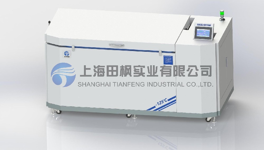 工業(yè)用超低溫冷凍設(shè)備、深冷裝配箱